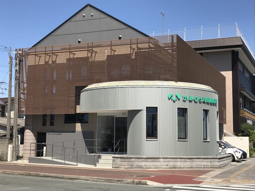 かみむら耳鼻科